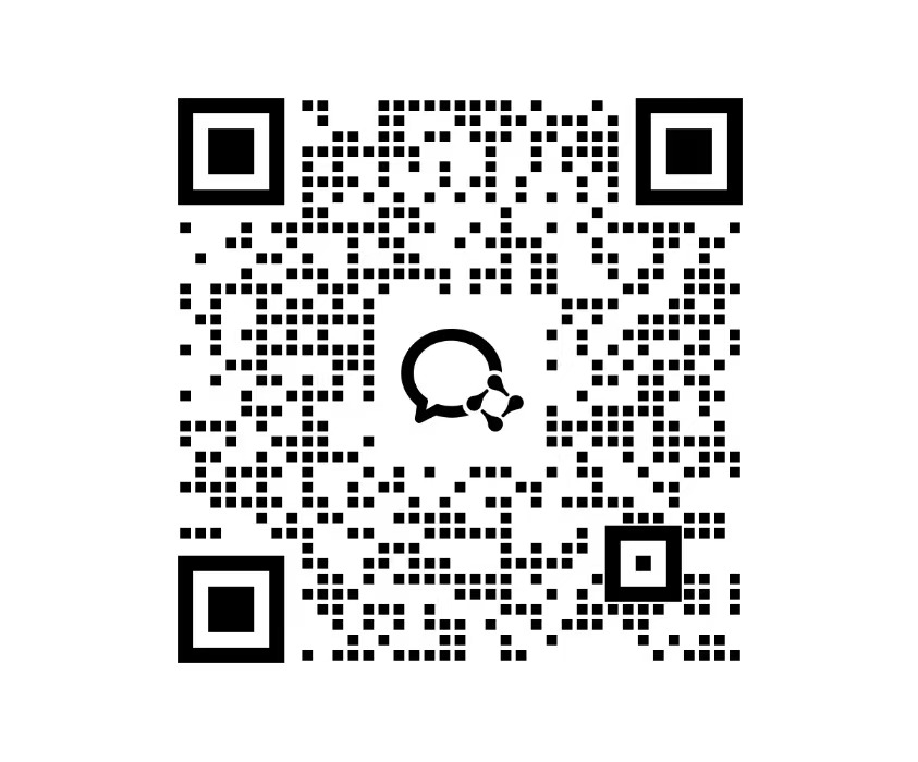 企业微信二维码